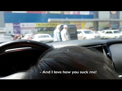 ❤️ Succhiatu ghjustu in u parcheghju fora di u supermercatu ❤️❌ Porno à porn co.appassistance.ru ❤